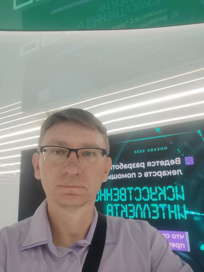 Москва промышленная 20 30 | Сетка — социальная сеть от hh.ru