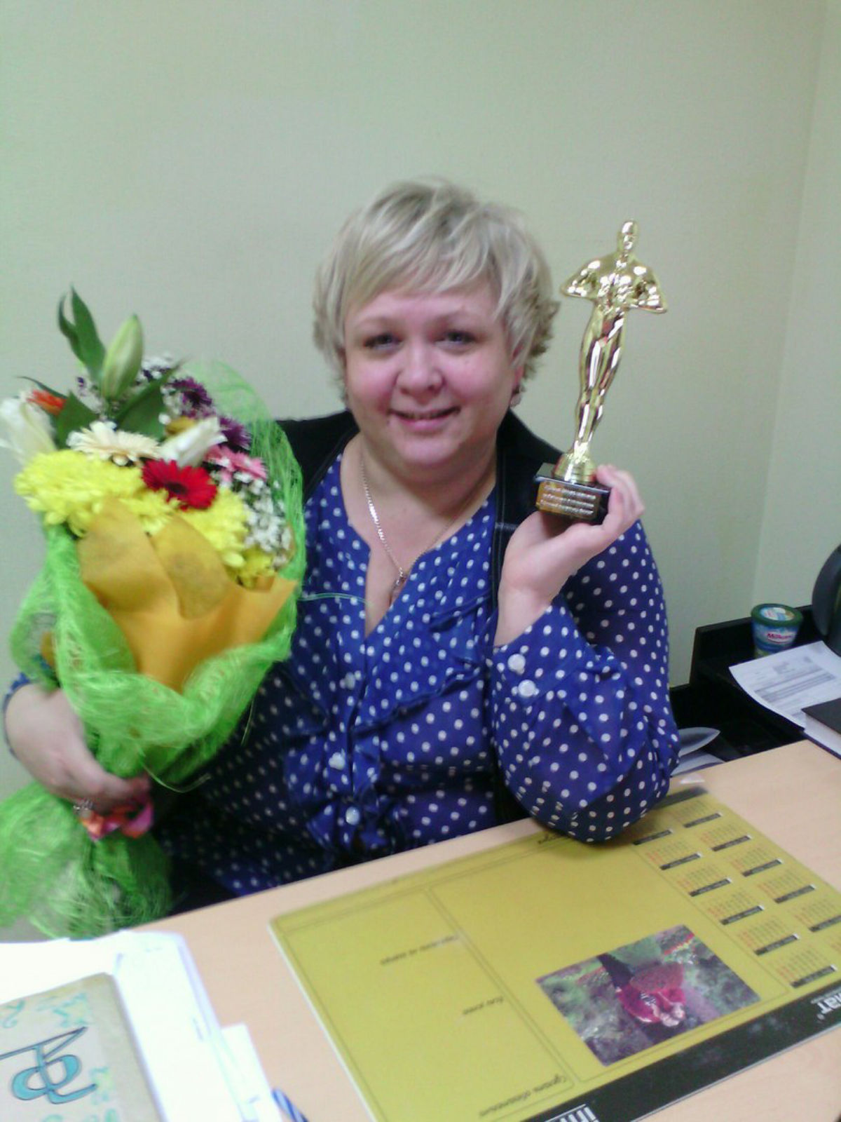 Ирина Вилкова