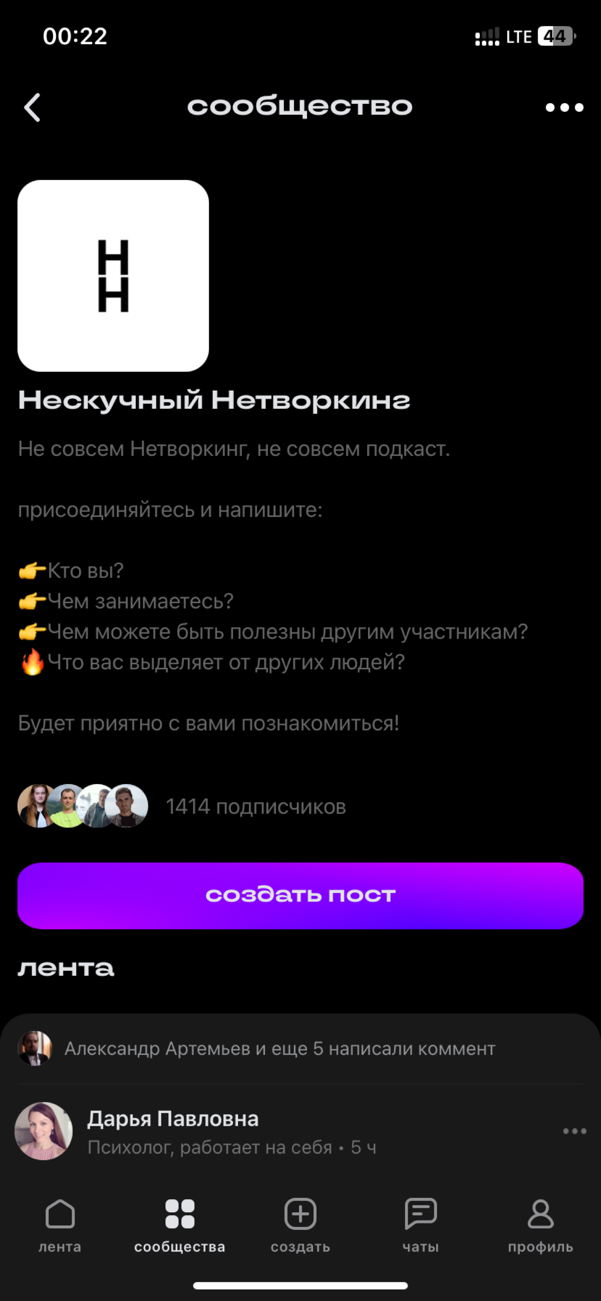 Люблю я красивые цифры. | Сетка — социальная сеть от hh.ru