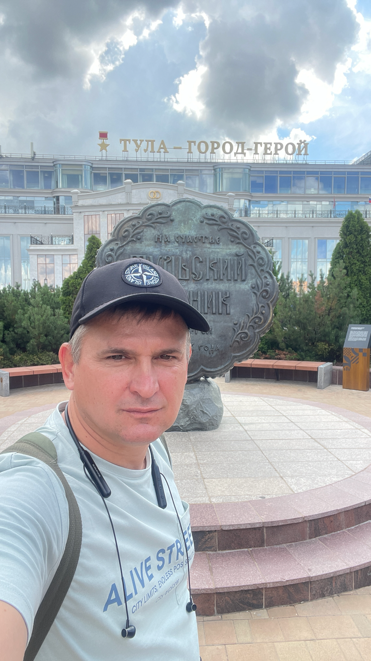 12 августа, мой день рождение, принимаю поздравления, под этим фото 🎁🎉🎈🎂💐 | Сетка — социальная сеть от hh.ru