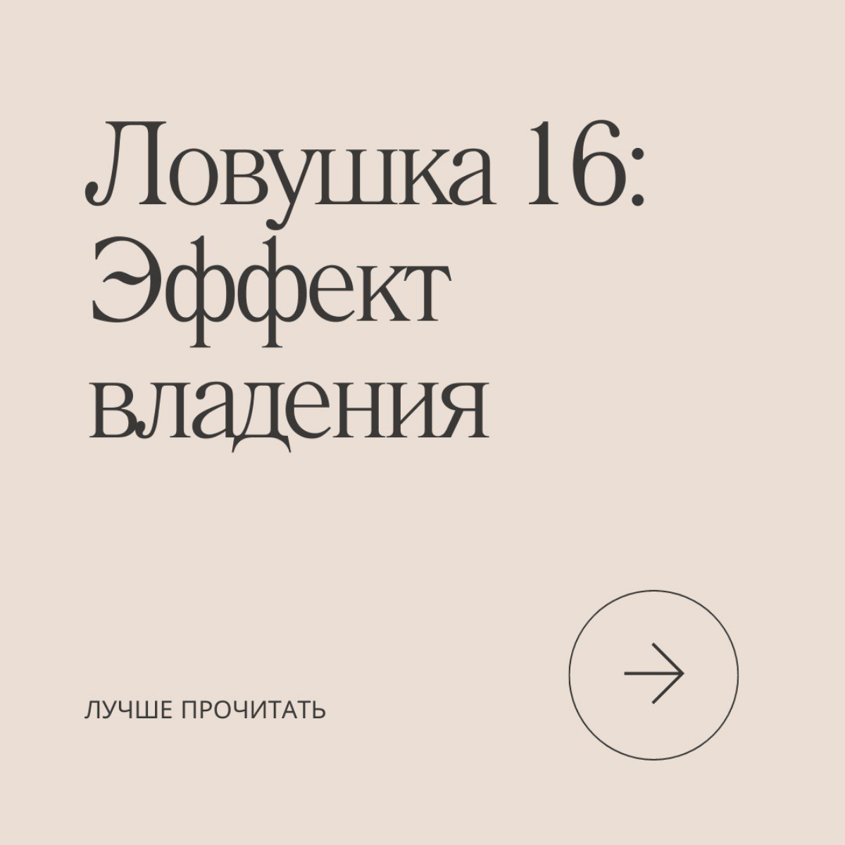 Иван, разработчик в компании XYZ, предложил улучшения для нового программного продукта | Сетка — социальная сеть от hh.ru
