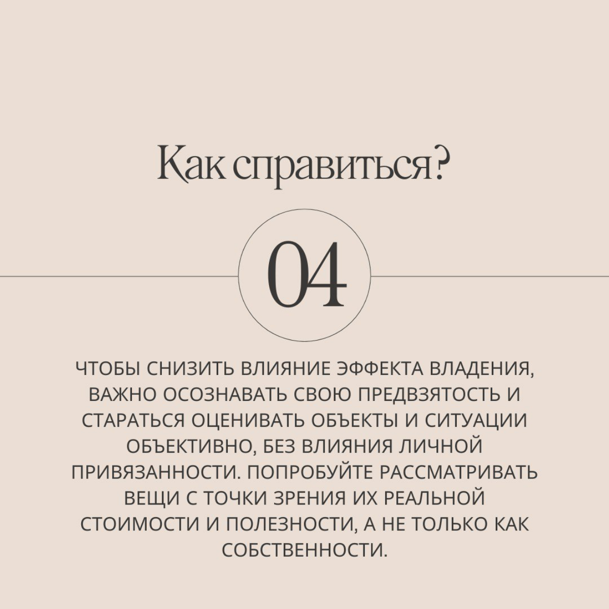 Иван, разработчик в компании XYZ, предложил улучшения для нового программного продукта | Сетка — социальная сеть от hh.ru