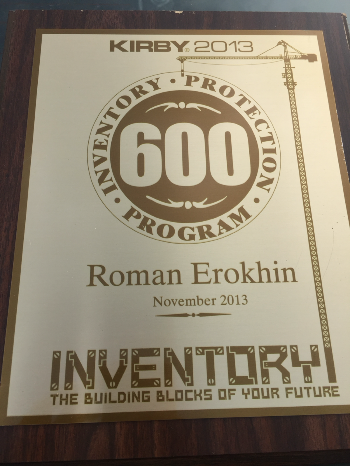 Roman Erokhin | Сетка — социальная сеть от hh.ru