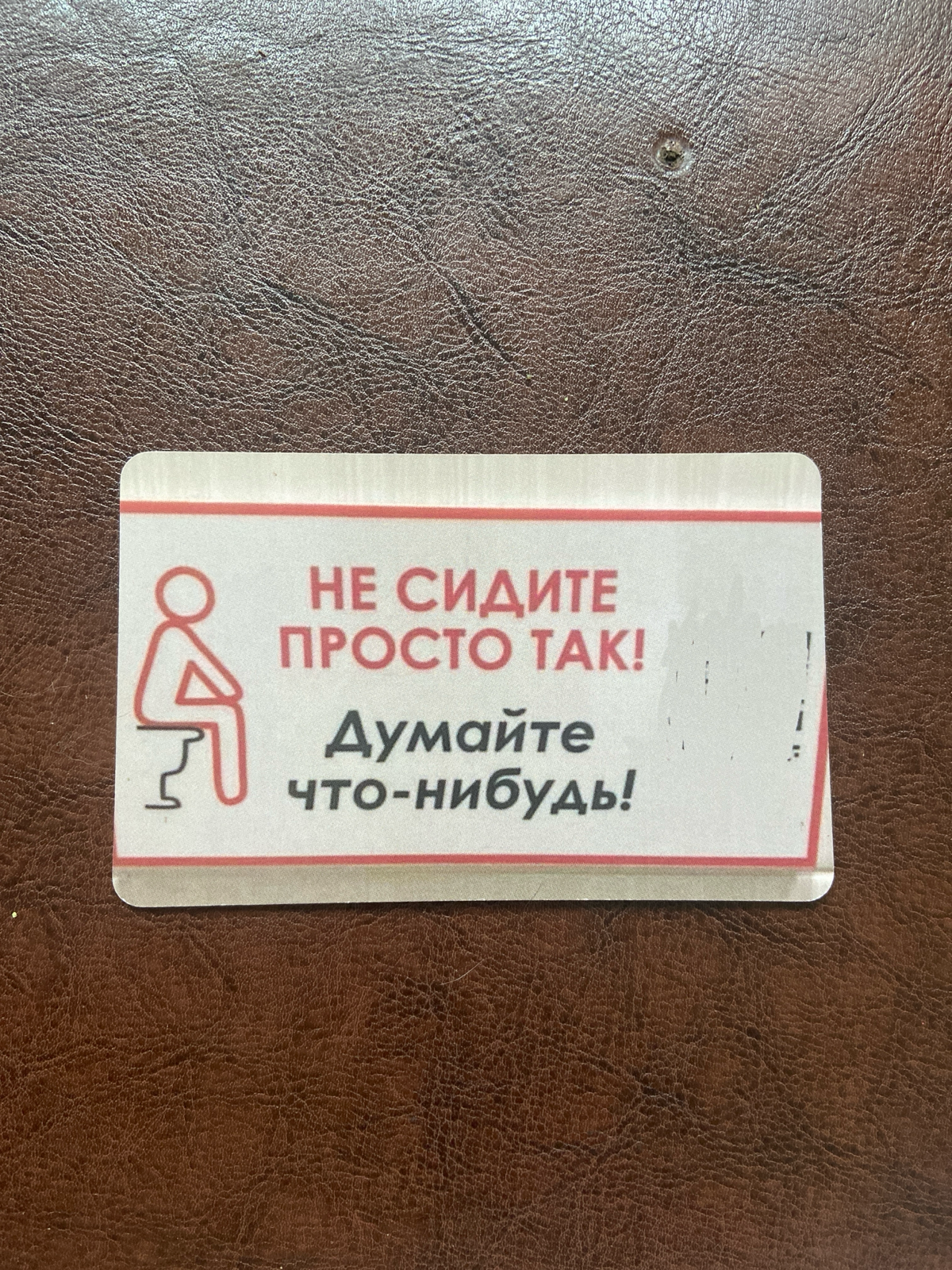 Привет)
Тестирую новый формат контента - хоум-подкаст😹
Внутри:
1. Про то, что все мы самоучки.
2. О цикле знание - умение - навык.
3. О том, почему просто учиться недостаточно
4 | Сетка — социальная сеть от hh.ru