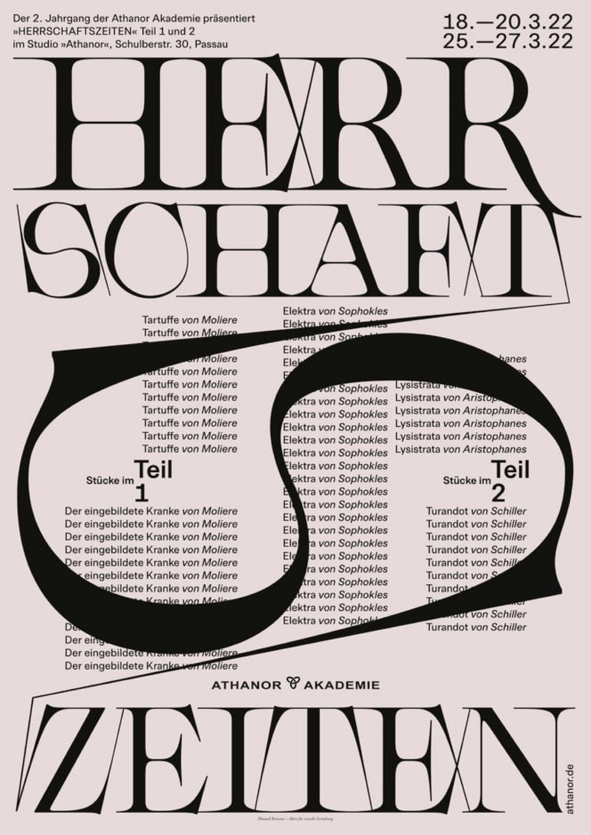 Типографические плакаты Мануэля Кройцера из Германии | Сетка — социальная сеть от hh.ru