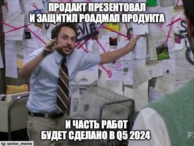 всем хорошего Q5 в этом году | Сетка — социальная сеть от hh.ru