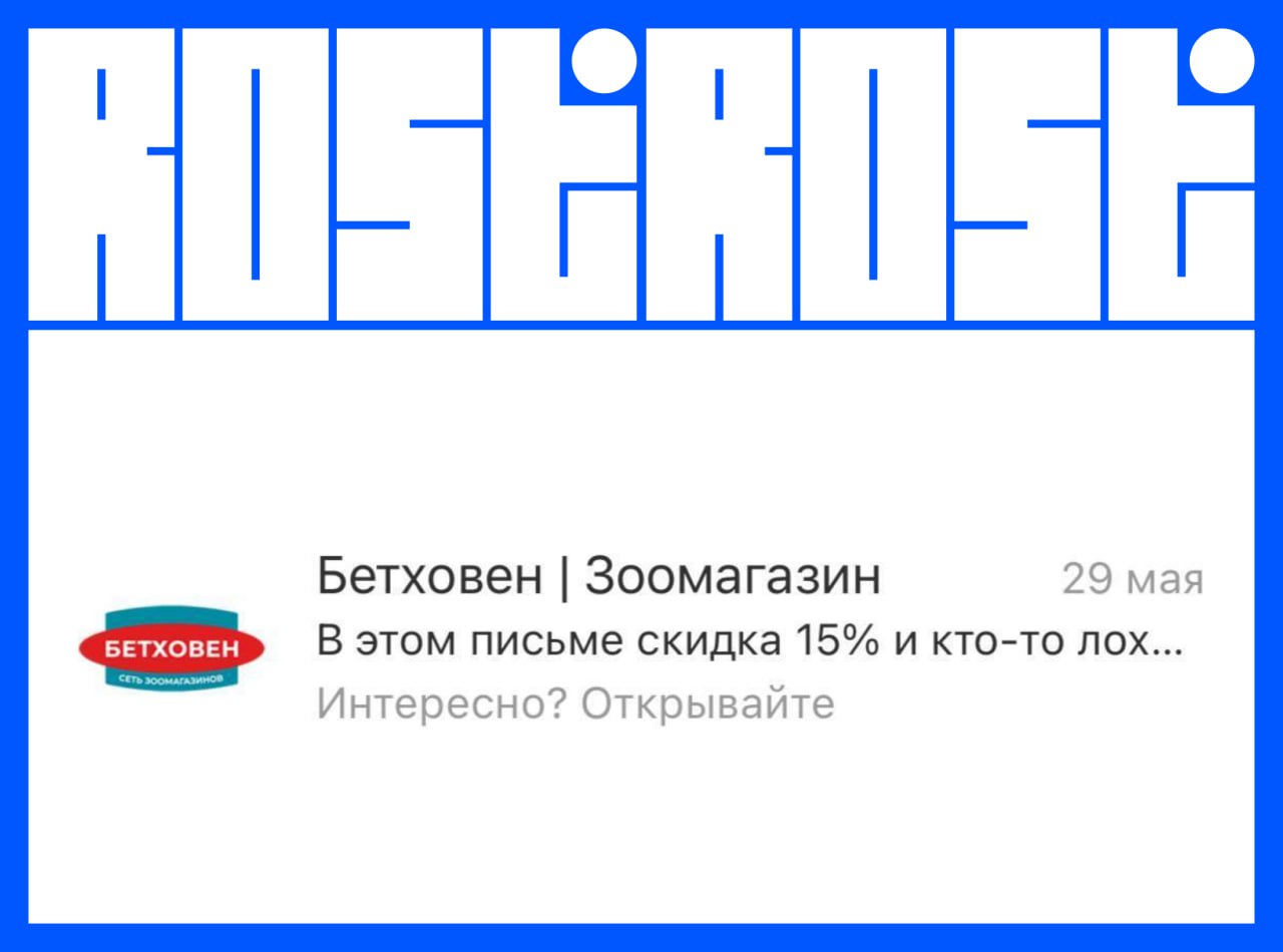 Подборка свежих вакансий на сегодня:
1. UI/UX дизайнер
🔹 Компания: InlyIT
🔹 Грейд: #junior
🔹 Зарплата: от 60 000 до 100 000 ₽
🔹 Тип: не указан
🔹 Подробнее на Habr
2 | Сетка — социальная сеть от hh.ru