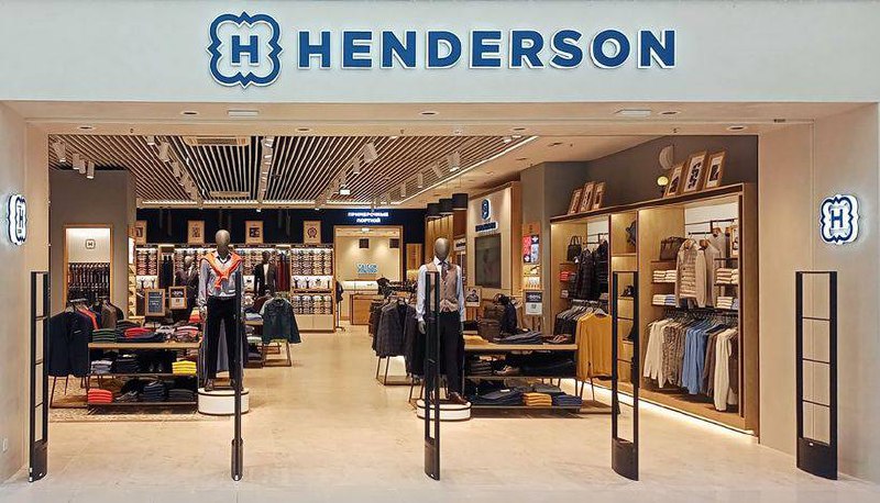 Совокупная выручка Henderson выросла на 30%
Операционная компания сети салонов мужской одежды, обуви и аксессуаров Henderson (OOO «Тами и Ко») опубликовала предварительные финансовые результаты за пер... | Сетка — социальная сеть от hh.ru