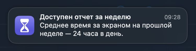Мой муд по жизни | Сетка — социальная сеть от hh.ru