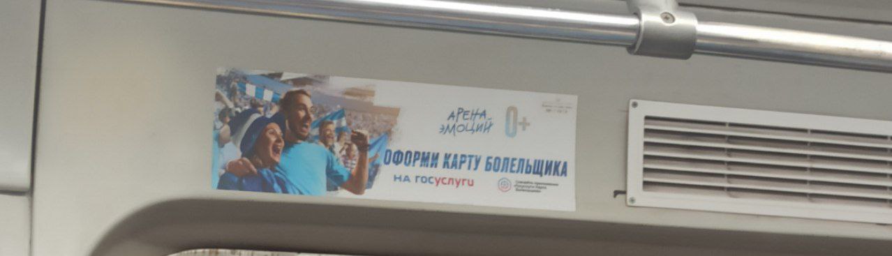 В Питере своя реклама😁
А еще сообщение что нии и конструкторские бюро ищут себе работник... И идет перечисление.
Реклама локальных магазинов и бизнеса. | Сетка — социальная сеть от hh.ru