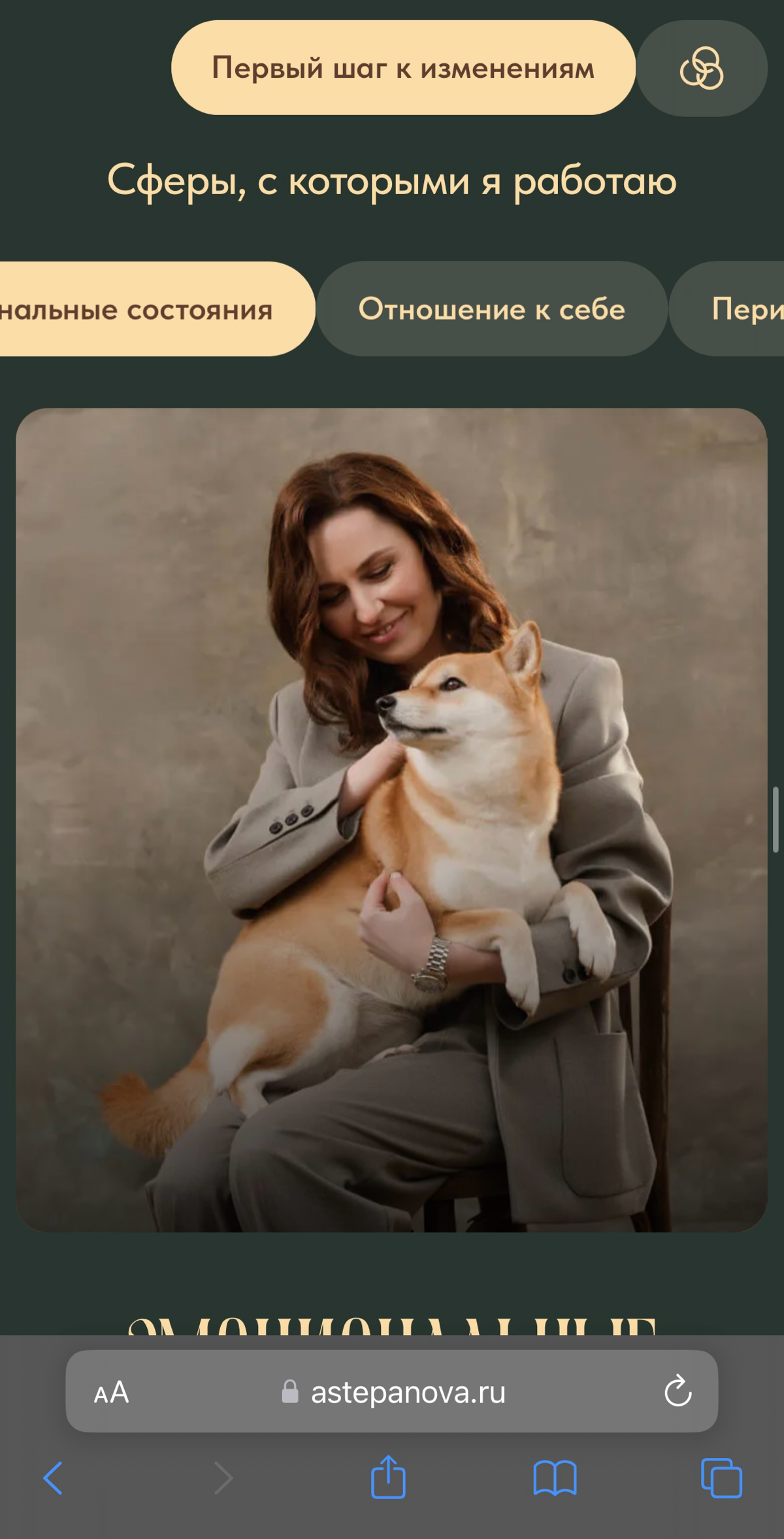 comment image