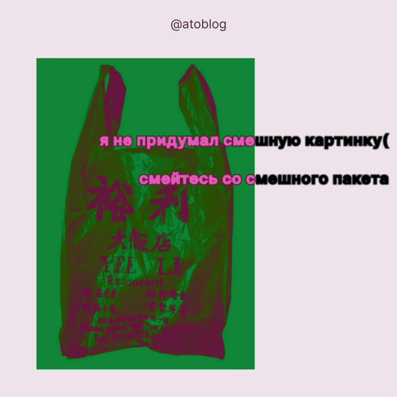 / еще один постик про людей
был пост про чувства от открытия людей, восхищение их историями | Сетка — социальная сеть от hh.ru