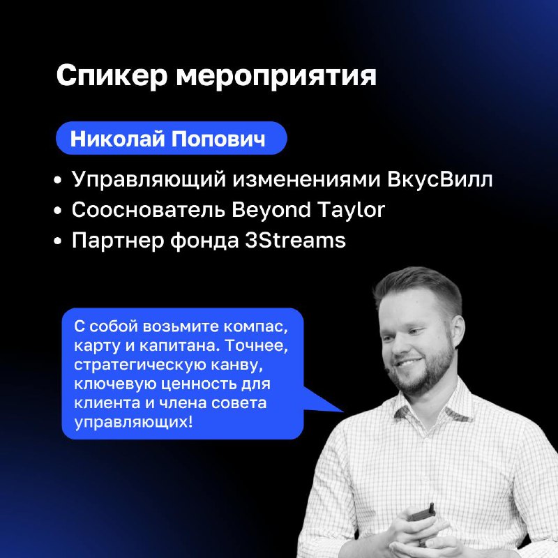 Стать акулой в бизнесе или открыть свой Голубой Океан?
Многие лидеры считают, что успех в бизнесе достигается только через жёсткую конкуренцию | Сетка — социальная сеть от hh.ru