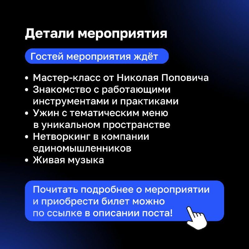 Стать акулой в бизнесе или открыть свой Голубой Океан?
Многие лидеры считают, что успех в бизнесе достигается только через жёсткую конкуренцию | Сетка — социальная сеть от hh.ru