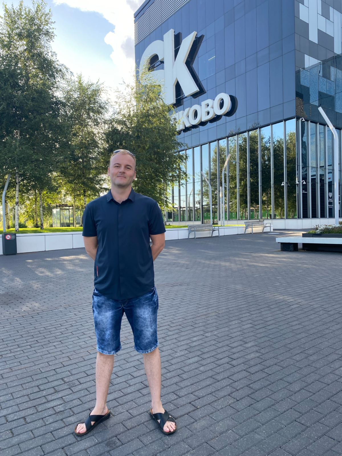 Инновационный центр «Сколково» — действующий современный научно-технологический инновационный комплекс по разработке и коммерциализации новых технологий | Сетка — социальная сеть от hh.ru