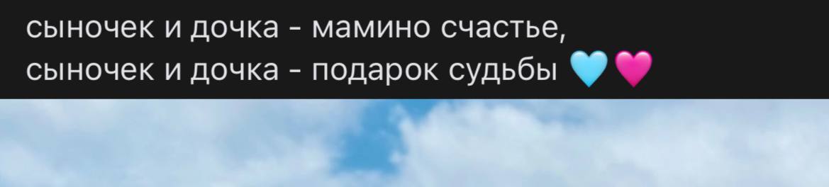 Я: выкладываю кошечек
Мои одногруппники: | Сетка — социальная сеть от hh.ru