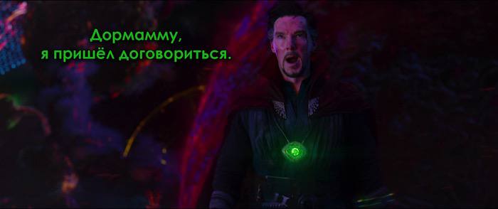 Неожиданный мем из КВМ и 2016 | Сетка — социальная сеть от hh.ru