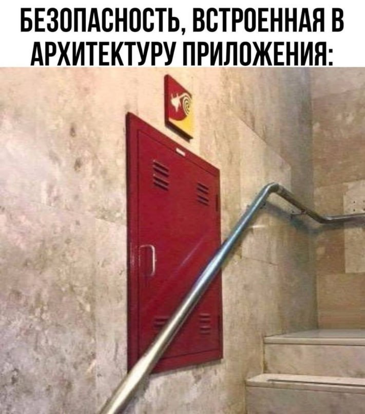 Сетка — социальная сеть от hh.ru