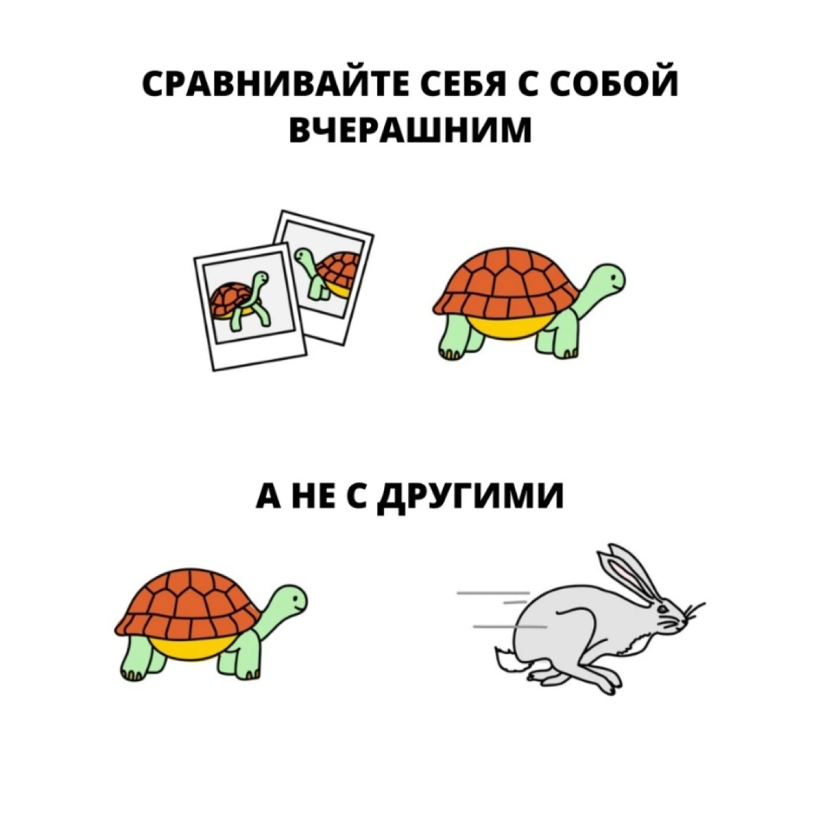 3 РЕШЕНИЯ ДЛЯ ЭФФЕКТИВНОЙ ЖИЗНИ | Сетка — социальная сеть от hh.ru