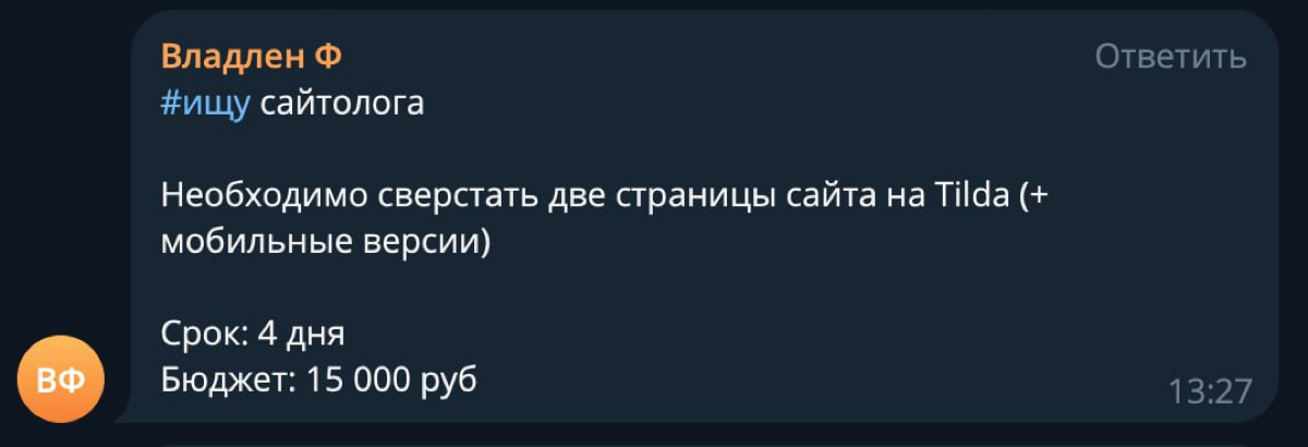 Сайтологи на месте?
Кажется некоторые запросы не должны попадать во вселенную 😁
#мем | Сетка — социальная сеть от hh.ru