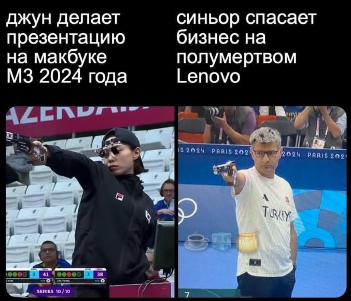 Я осознанно пропустил весь хайп со спортсменом Дикичем, поэтому покажу (имхо) лучшее на 11/10
finally | Сетка — социальная сеть от hh.ru