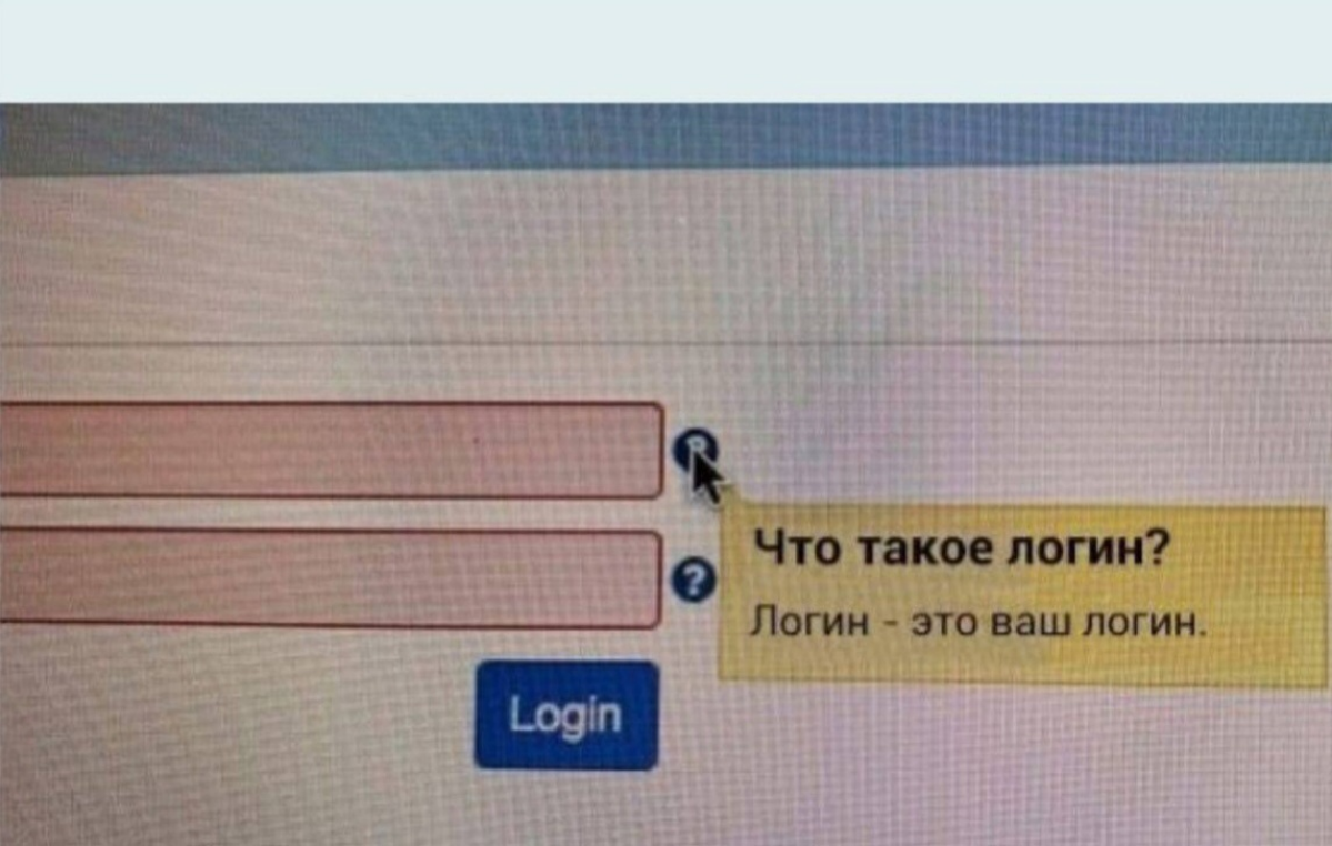 Юзер френдли | Сетка — социальная сеть от hh.ru