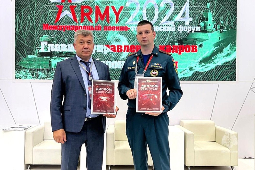 ФГБУ ВНИИПО МЧС России участник Международного военно-технического форума «АРМИЯ» | Сетка — социальная сеть от hh.ru