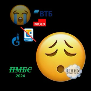 Андрей Владимиров