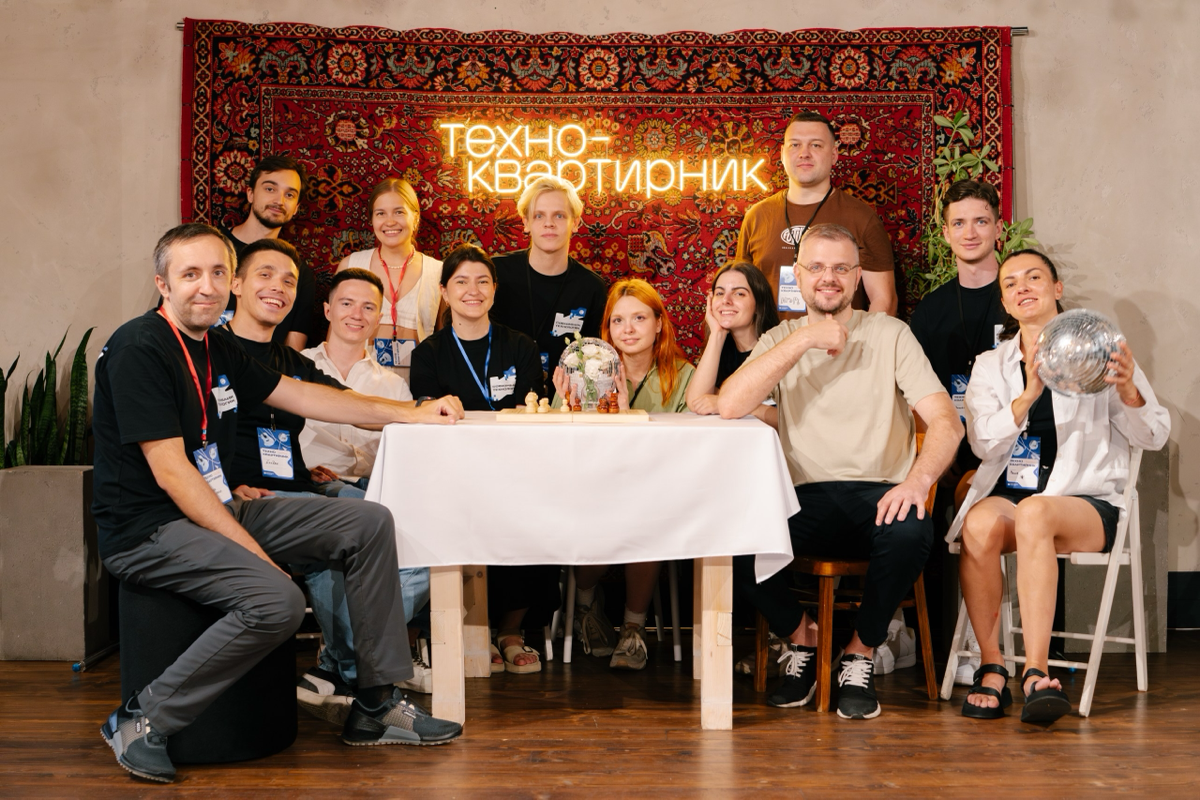 В Краснодаре прошел техно-квартирник от Совкомбанк Технологии. Были интересные доклады, вопросы и обсуждения) | Сетка — социальная сеть от hh.ru