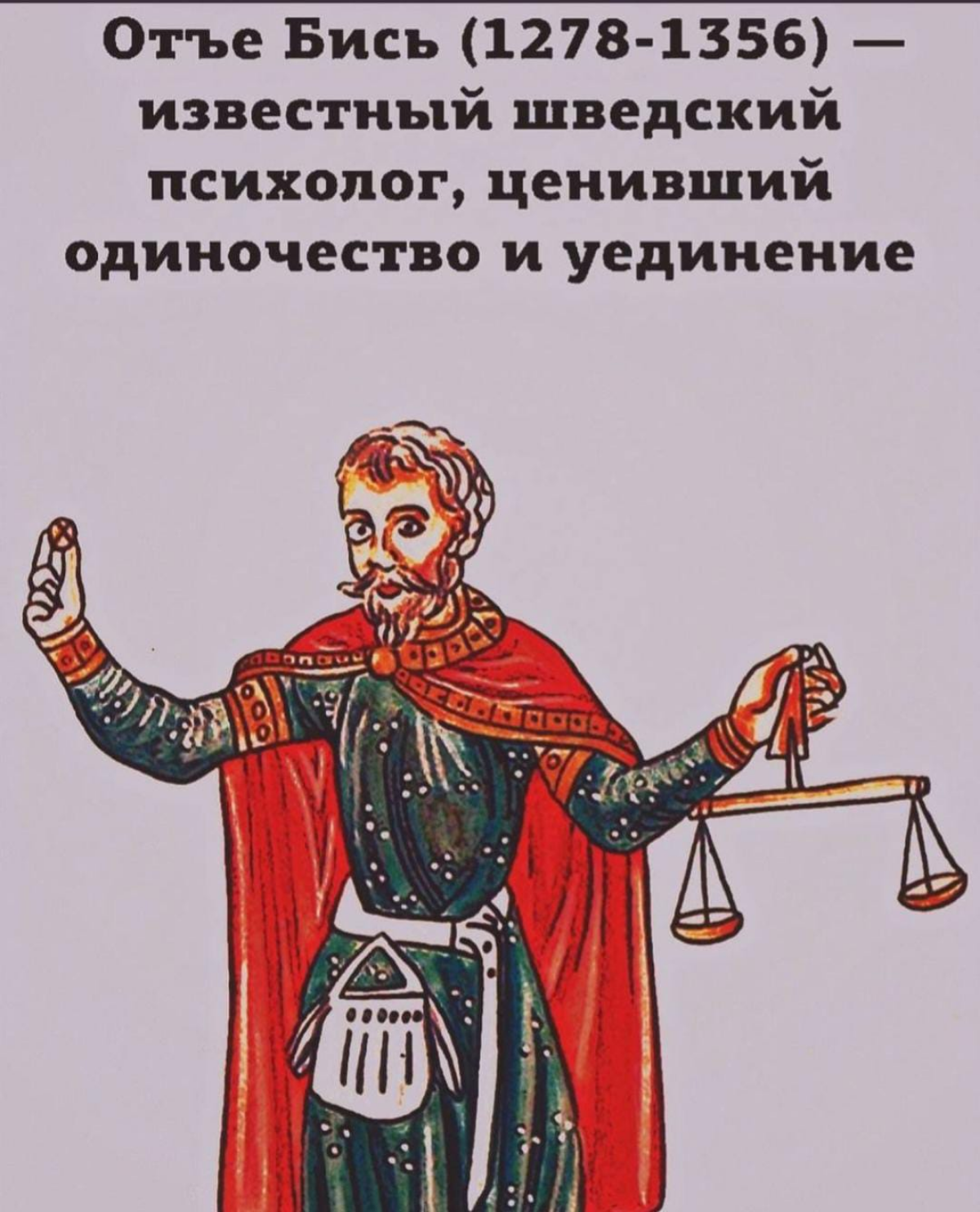 Цени момент | Сетка — социальная сеть от hh.ru