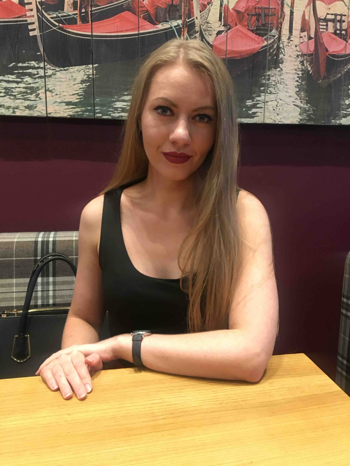 Мария Яворская