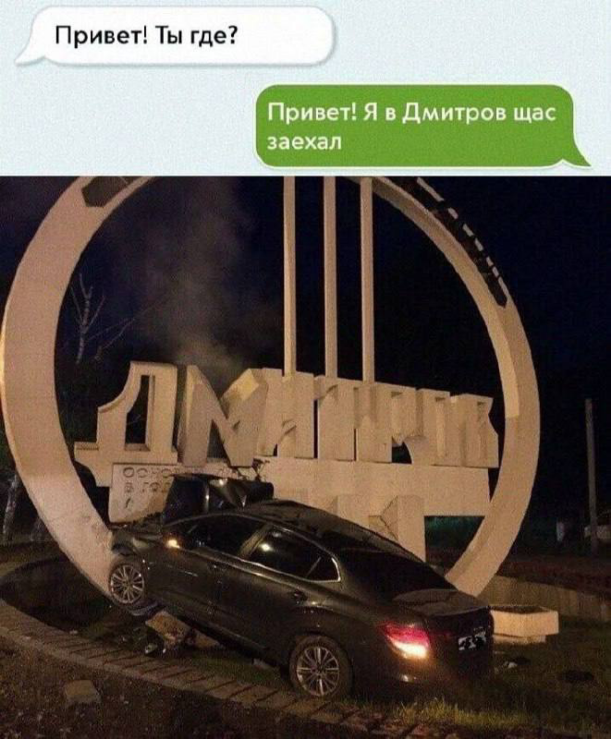 Предлогаю помощь в восстановлении навыков вождения на автомобилях МКПП и АКПП. | Сетка — социальная сеть от hh.ru