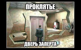 Когда решился уволится | Сетка — социальная сеть от hh.ru