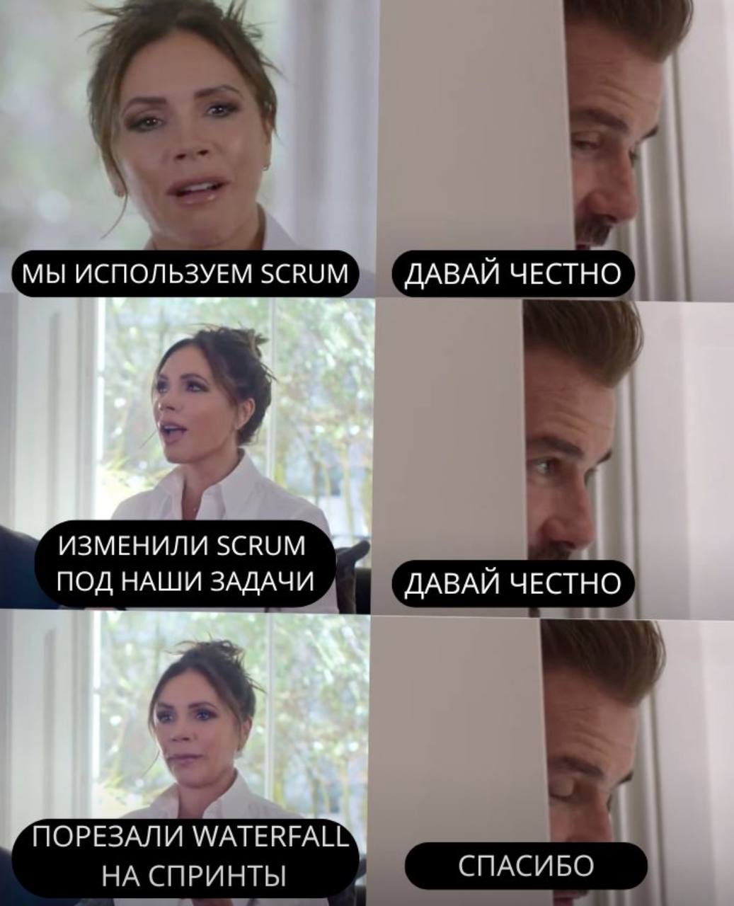 Хорошей вам резни, коллеги! | Сетка — социальная сеть от hh.ru