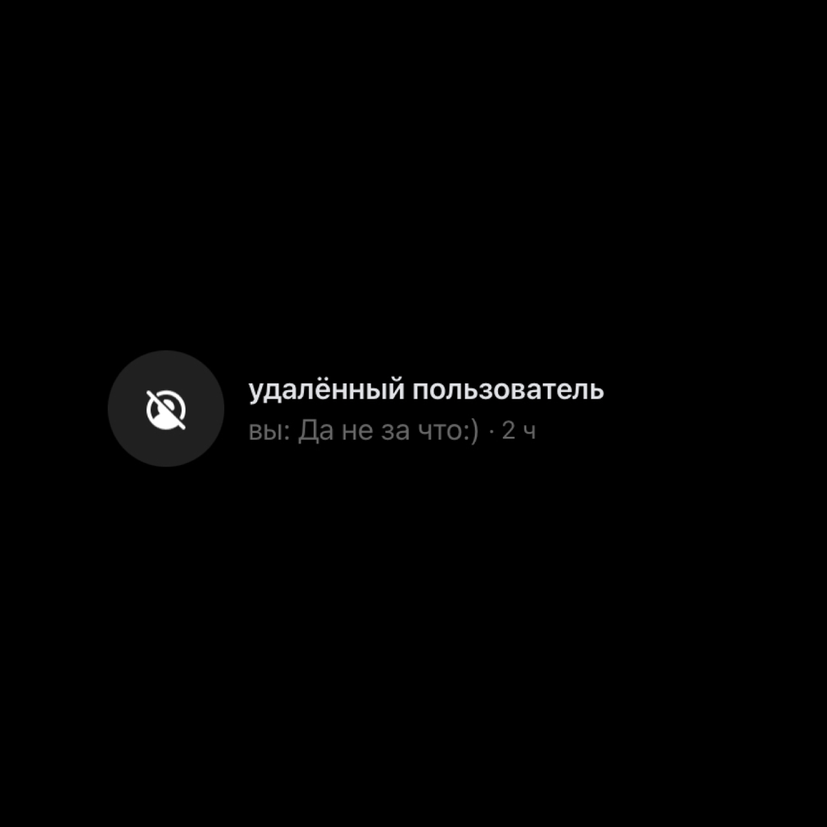 Люблю я сетку за приколы | Сетка — социальная сеть от hh.ru