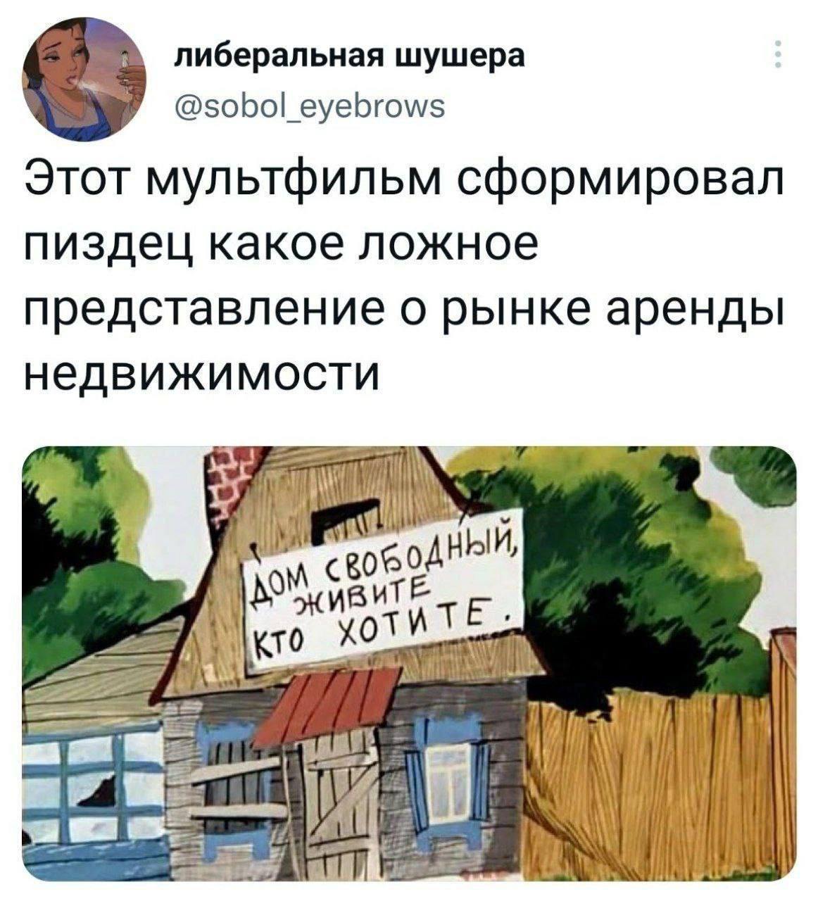 А Запоржец в квартире Дяди Фёдора — это вполне себе ок
🍕зумеры любят пиццу? | Сетка — социальная сеть от hh.ru