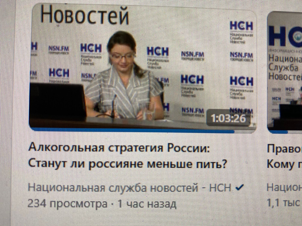 🎤📽 Как подготовить идеальную пресс-конференцию? ✨️
Любое пресс-мероприятие начинается с определения резонансной и актуальной тематики, так как не каждое событие в компании может быть инфоповодом для п... | Сетка — социальная сеть от hh.ru