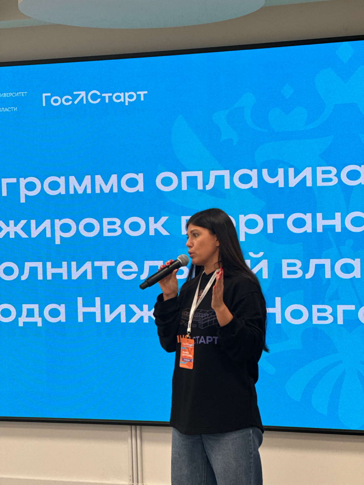 💡СОЖАЛЕНИЕ от действия уменьшается со временем. От бездействия - только увеличивается.
Так устроен наш мозг, это верно для всех демографических и культурных групп | Сетка — социальная сеть от hh.ru