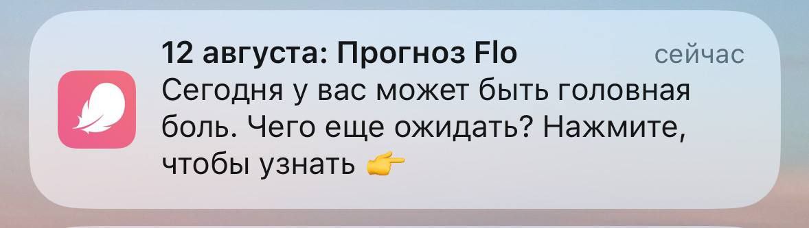 Самые реалистичные прогнозы на вечер вторника такие:
🍕зумеры любят пиццу? | Сетка — социальная сеть от hh.ru