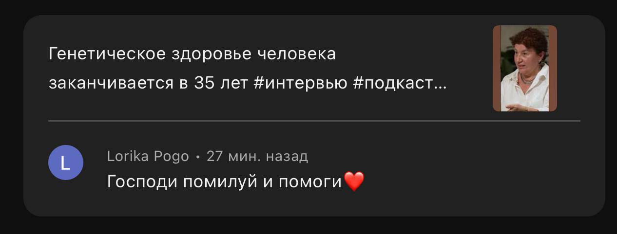 Обожаю некоторых комментаторов) | Сетка — социальная сеть от hh.ru