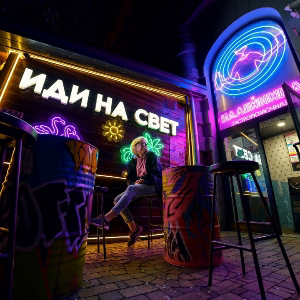 Юлия Кулей | Сетка — социальная сеть от hh.ru