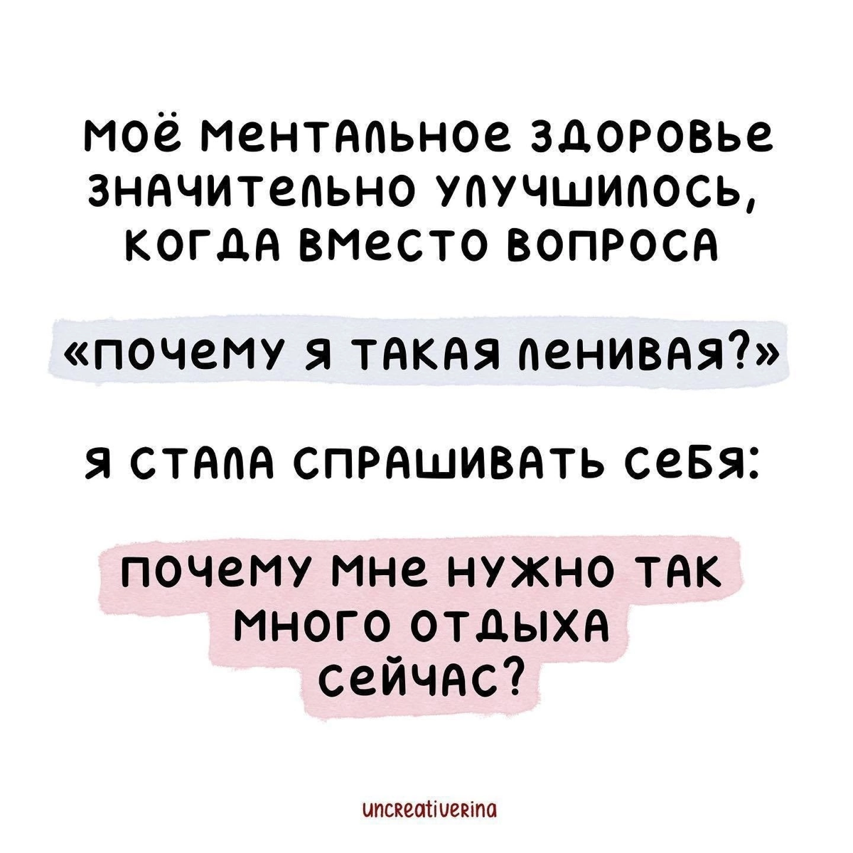 #психология
#выгорание
#лайфак
Больше полезной и интересной информации в онлайн - журнале «Практическая психология»
https://t | Сетка — социальная сеть от hh.ru