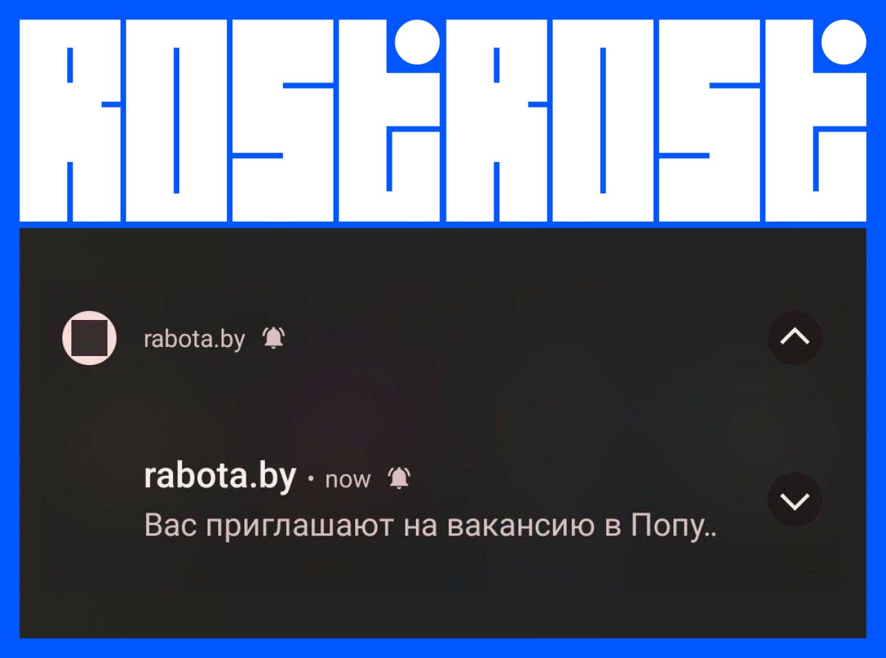 Подборка свежих вакансий на сегодня:
1. Дизайнер презентаций
🔹 Компания: Сбер
🔹 Грейд: #middle
🔹 Зарплата: не указана
🔹 Тип: #офис (Москва) или #гибрид
🔹 Подробнее на Designer.ru
2 | Сетка — социальная сеть от hh.ru