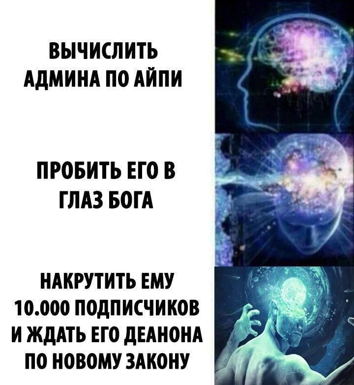 ⬆️⬆️⬆️ Если вы думаете, что это был лонгрид и его лень читать, то… У меня так себе новости. Я увлечённо работаю над книгой по разработке SMM-стратегии. И вот там будет реальный ЛОНГРИД | Сетка — социальная сеть от hh.ru