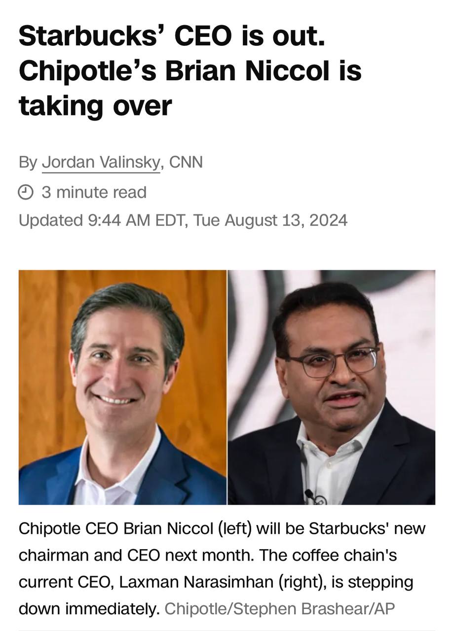 Starbucks схантил главу Chipotle Брайана Никкола. Нынешний CEO Starbucks Лаксман Нарасимхан покидает свой пост, а также совет директоров | Сетка — социальная сеть от hh.ru
