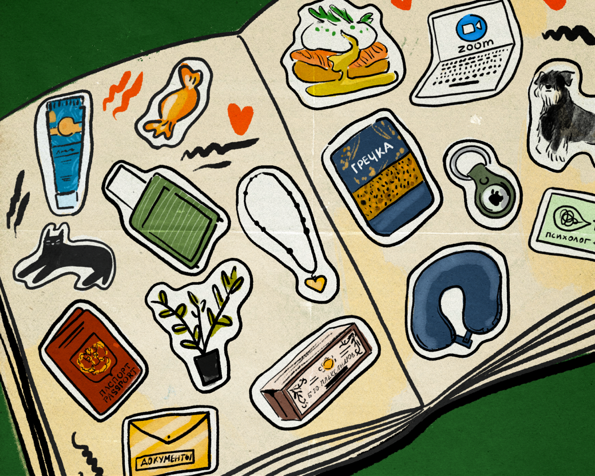 Не могу прожить без… | Сетка — социальная сеть от hh.ru