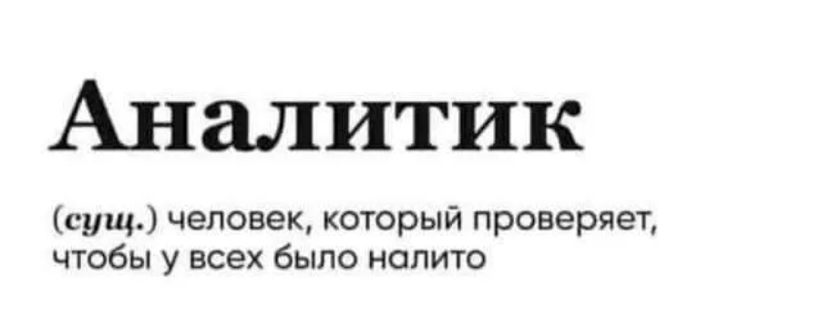 Сетка — социальная сеть от hh.ru