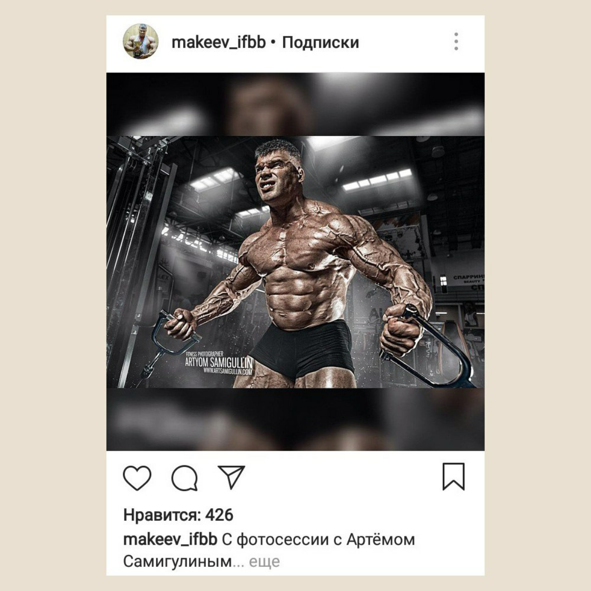 А вы вот прям уверены что сапожник ДОЛЖЕН быть с сапогами? | Сетка — социальная сеть от hh.ru