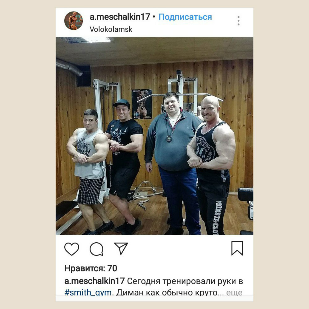 А вы вот прям уверены что сапожник ДОЛЖЕН быть с сапогами? | Сетка — социальная сеть от hh.ru