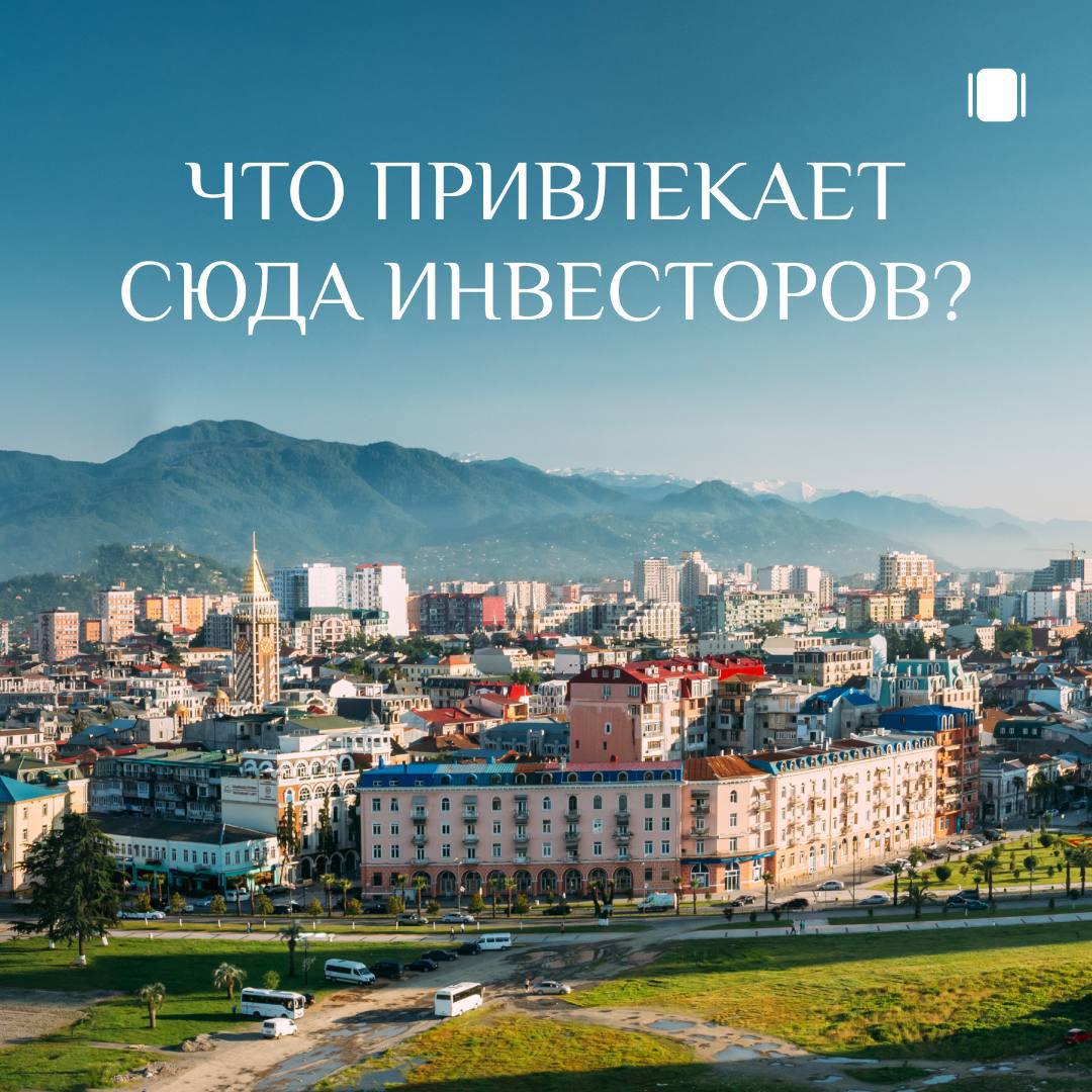 ❤️🇬🇪 Страна, где можно отдохнуть душой и телом, вкусно поесть и хорошо заработать.
Грузия – по-настоящему удивительное место. Небольшая страна, где, кажется, возможно все | Сетка — социальная сеть от hh.ru
